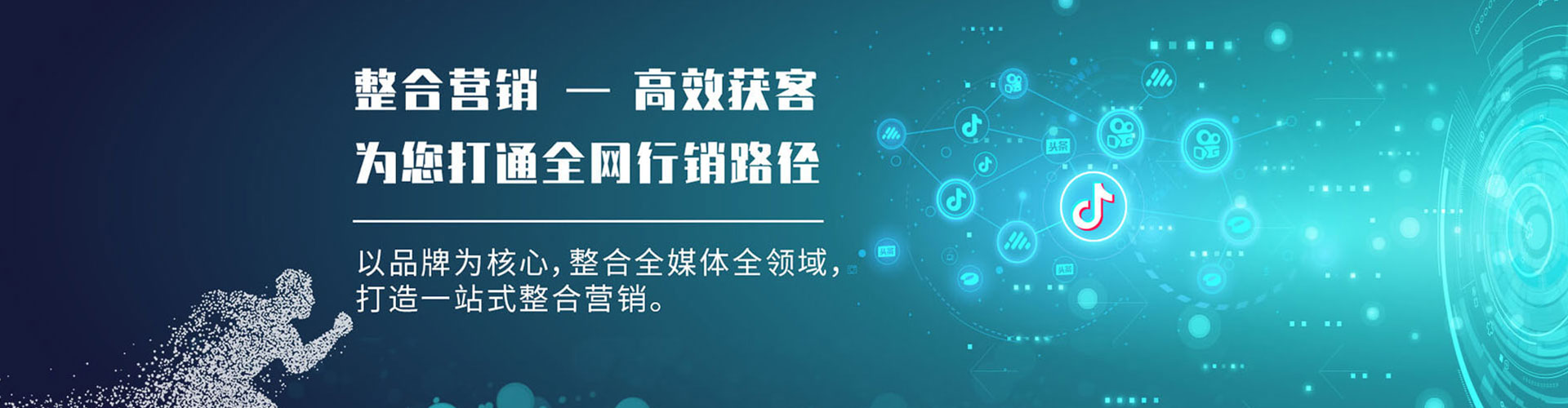 彭水小红书信息流