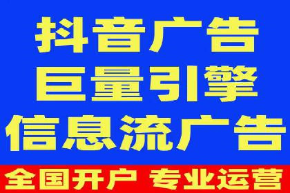 某企业通过SEO优化，提升网站转化率的实战案例