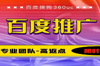 SEM优化策略：中小企业如何低成本高效率投放